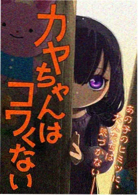 奥本海默 菠萝影视