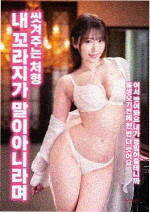 芭比 菠萝影视大全